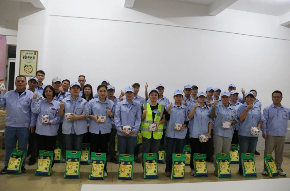 力源科技 | 十月份員工生日會