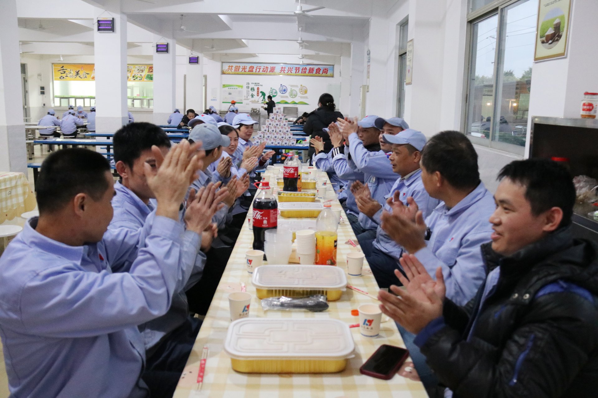 1月份員工生日會(huì)照片