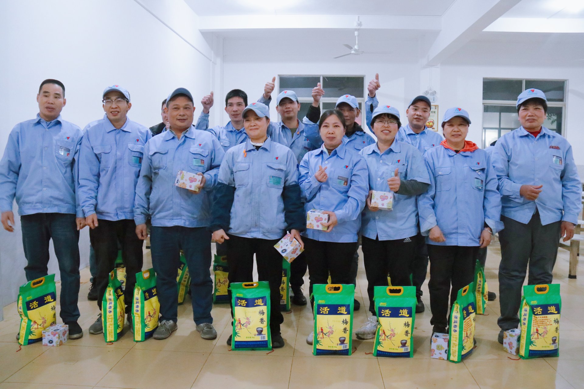 1月份員工生日會(huì)照片