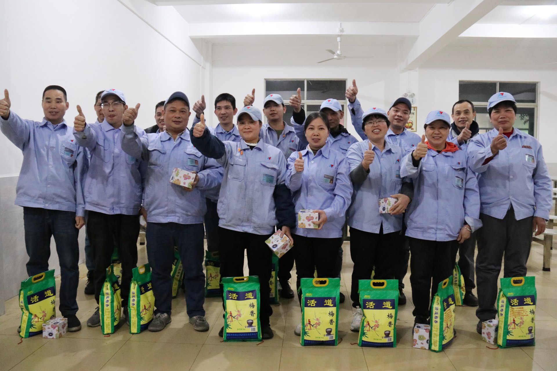 1月份員工生日會(huì)照片