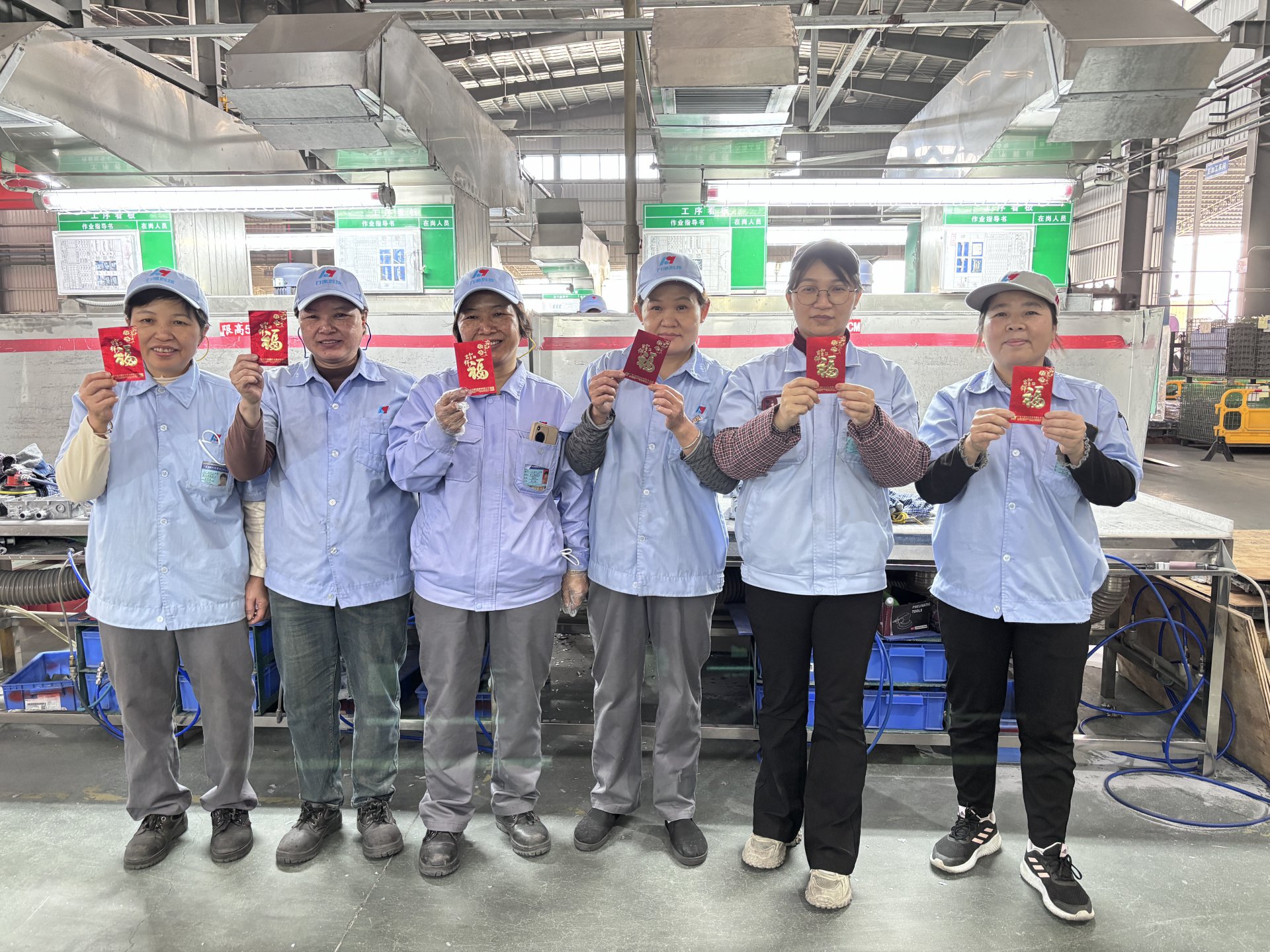 三八婦女節快樂