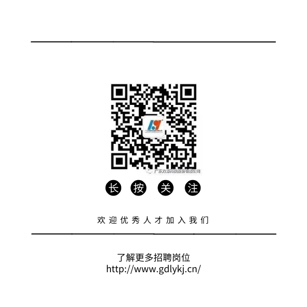 白色背景黑色線(xiàn)條簡(jiǎn)約微信公眾號二維碼.png